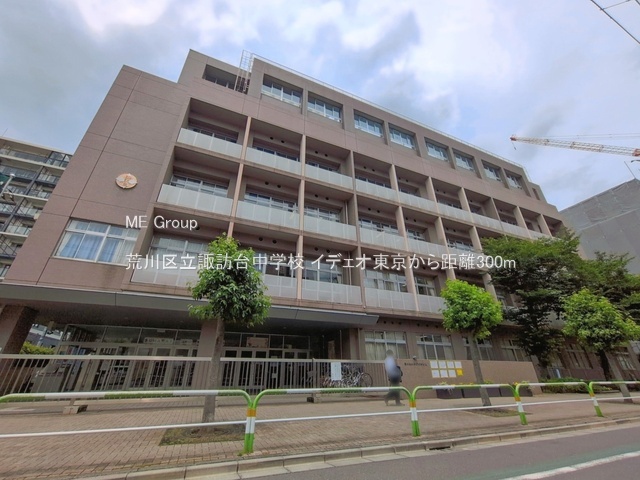 ���ӊ� ���w�Z 300m �r��旧�z�K�䒆�w�Z