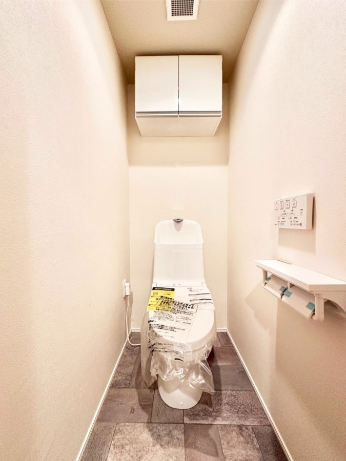 �g�C�� ���邭�������̂���g�C���ł��B  