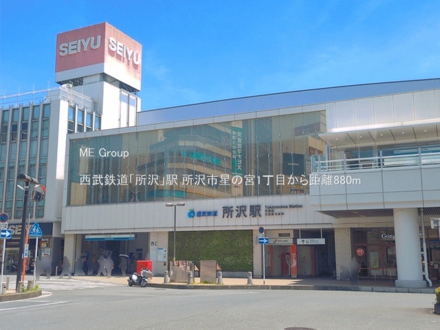 ���ӊ� �w 880m �����S���u����v�w