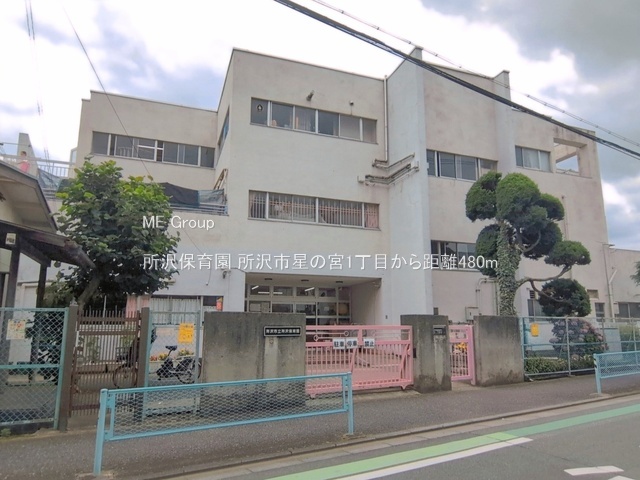 ���ӊ� �c�t���E�ۈ牀 480m ����ۈ牀