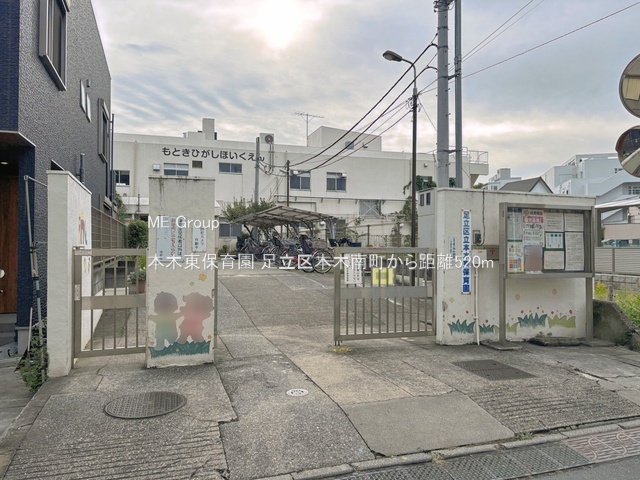 ���ӊ� �c�t���E�ۈ牀 520m �{�ؓ��ۈ牀