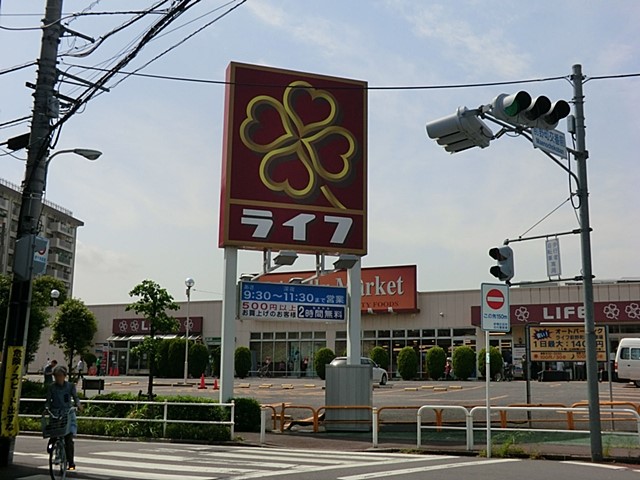 ���ӊ� �X�[�p�[ 950m ���C�t�O�쒬�X