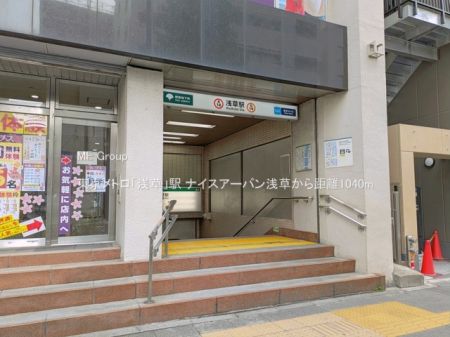 ���ӊ� �w 1040m �������g���u�󑐁v�w