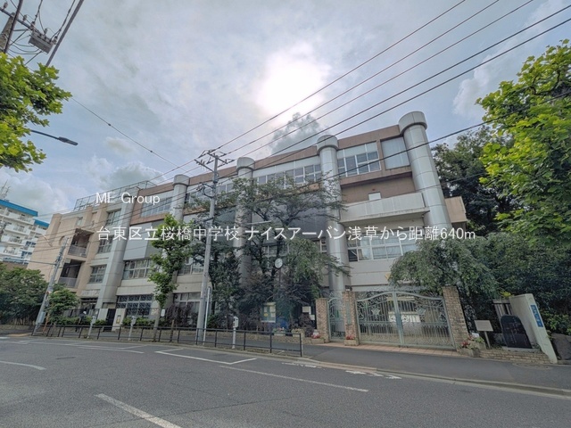 ���ӊ� ���w�Z 640m �䓌�旧�������w�Z