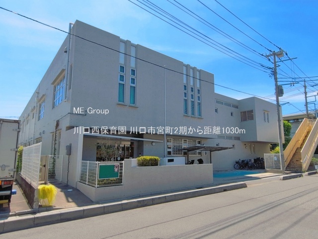 ���ӊ� �c�t���E�ۈ牀 1030m ������ۈ牀