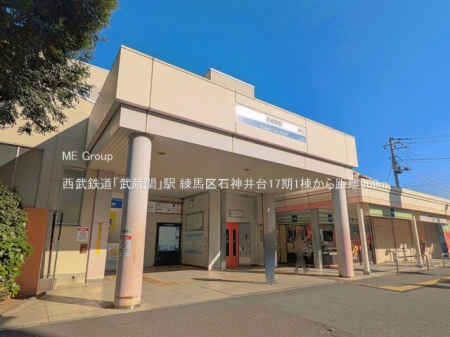 ���ӊ� �w 960m �����S���u�����ցv�w