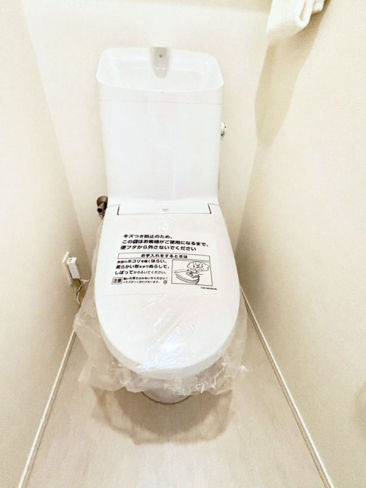 �g�C�� ���������K�ɁI����������E�H�V�����b�g�g�C���B