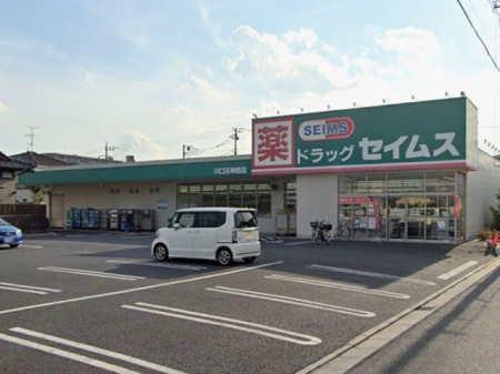 ���ӊ� �h���b�O�X�g�A 700m �h���b�O�Z�C���X����V�_���X