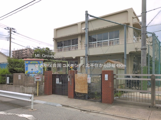 ���ӊ� �c�t���E�ۈ牀 490m ������ۈ牀