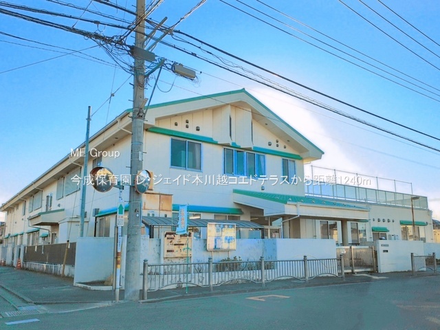 ���ӊ� �c�t���E�ۈ牀 1240m �����ۈ牀