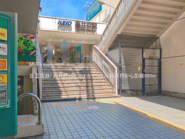 ���ӊ� �w 880m �����d�S�u����ˁv�w