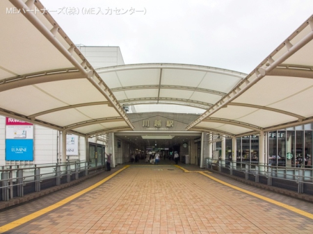 ���ӊ� �w 3620m �����S���u��z�v�w
