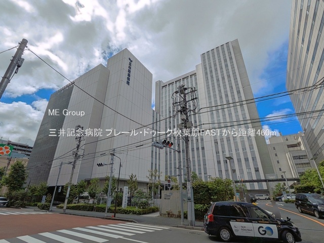 ���ӊ� �a�@ 460m �O��L�O�a�@