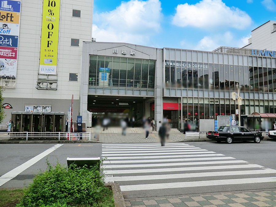 ���ӊ� �w 1520m �����������z�w