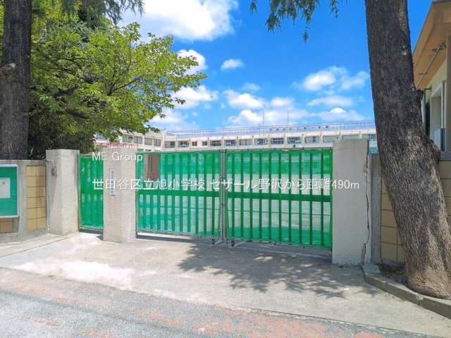 ���ӊ� ���w�Z 490m ���c�J�旧�����w�Z