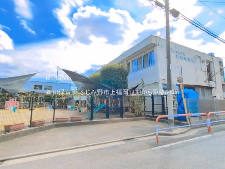 ���ӊ� �c�t���E�ۈ牀 640m �V�c�ۈ珊