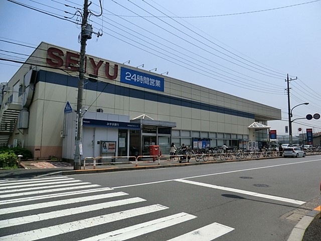 ���ӊ� �X�[�p�[ 600m ���F���ꎭ�l�X