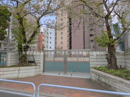 ���ӊ� ���w�Z 860m �䓌�旧���t���w�Z