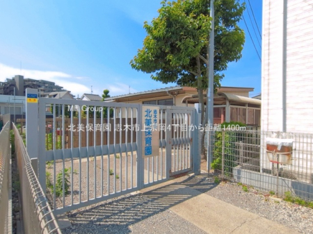���ӊ� �c�t���E�ۈ牀 1400m �k���ۈ牀
