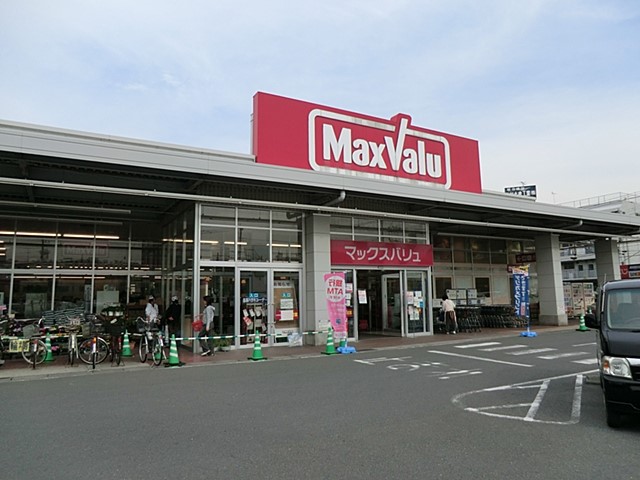 ���ӊ� �X�[�p�[ 500m �}�b�N�X�o�����n�X