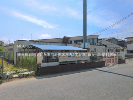 ���ӊ� �c�t���E�ۈ牀 1690m ���K�ۈ牀