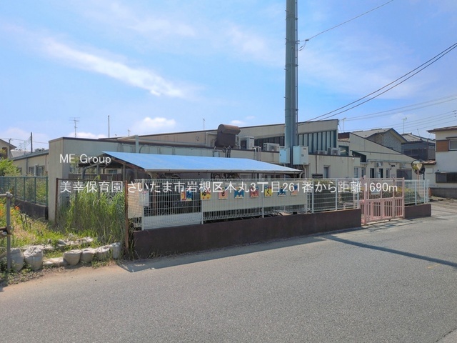 ���ӊ� �c�t���E�ۈ牀 1690m ���K�ۈ牀