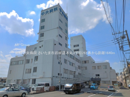 ���ӊ� �a�@ 1640m ��Β����a�@