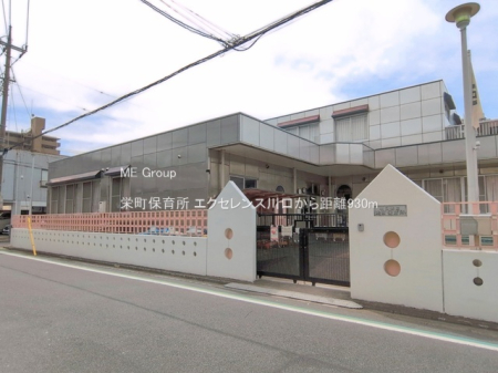 ���ӊ� �c�t���E�ۈ牀 930m �h���ۈ珊