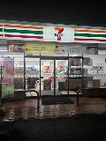 ���ӊ� �R���r�j 230m �Z�u��-�C���u�� �V�������R���ړX