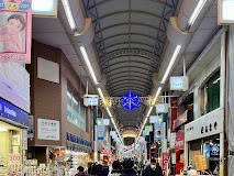 ���ӊ� �V���b�s���O�Z���^�[ 210m �\��������X�X