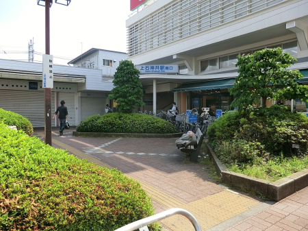 ���ӊ� �w 1440m �����V�h���@��ΐ_��w