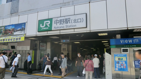 ���ӊ� �w 1440m JR����w