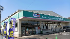 ���ӊ� �h���b�O�X�g�A 240m �h���b�O�Z�C���X ���J�ɐl�X