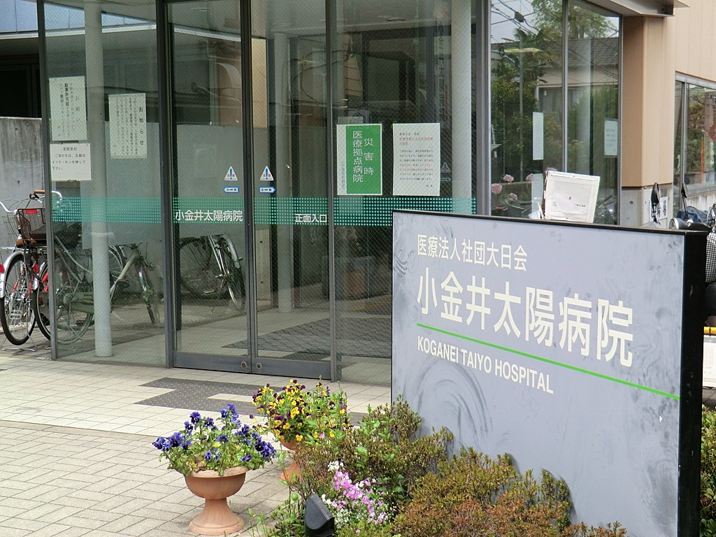 ���ӊ� �a�@ 750m �����䑾�z�a�@