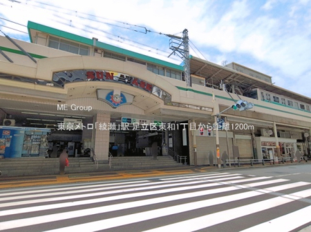���ӊ� �w 1200m �������g���u�����v�w