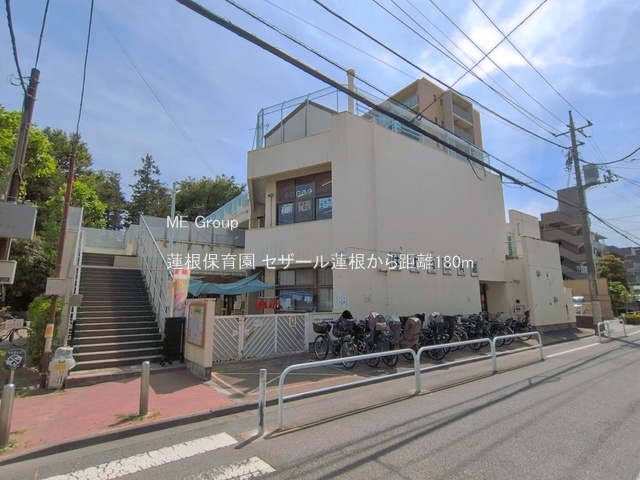 ���ӊ� �c�t���E�ۈ牀 180m �@���ۈ牀