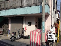 ���ӊ� �c�t���E�ۈ牀 280m ���̎q�ۈ玺