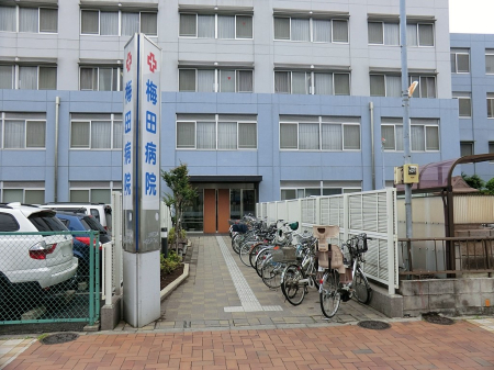 ���ӊ� �a�@ 1600m �~�c�a�@