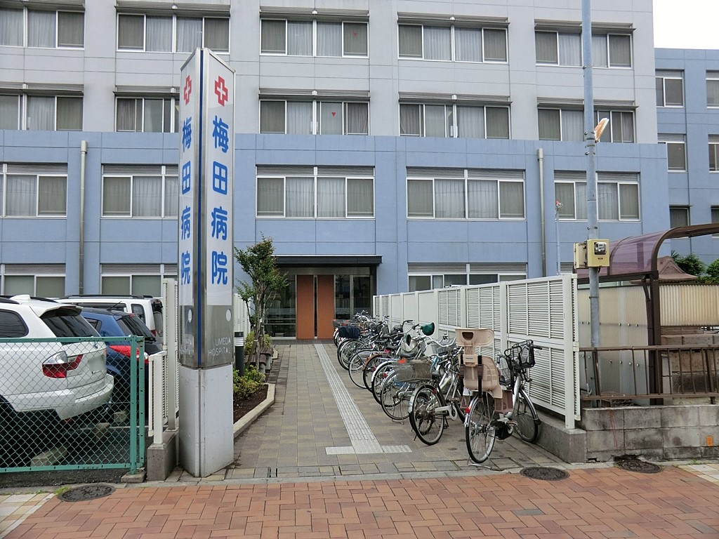 ���ӊ� �a�@ 1600m �~�c�a�@