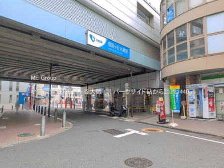 ���ӊ� �w 1440m ���c�}�d�S�u�c�t���J�呠�v�w