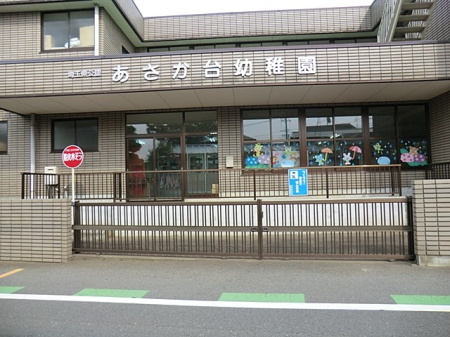 ���ӊ� �c�t���E�ۈ牀 880m ��������c�t��