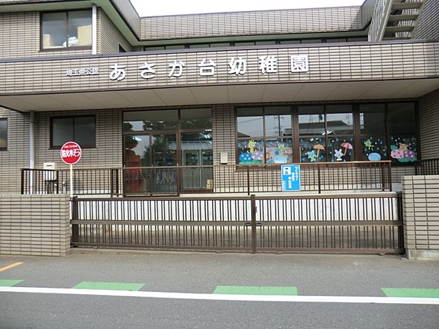 ���ӊ� �c�t���E�ۈ牀 880m ��������c�t��