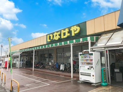 ���ӊ� �X�[�p�[ 1100m ���Ȃ���a���V�q�X