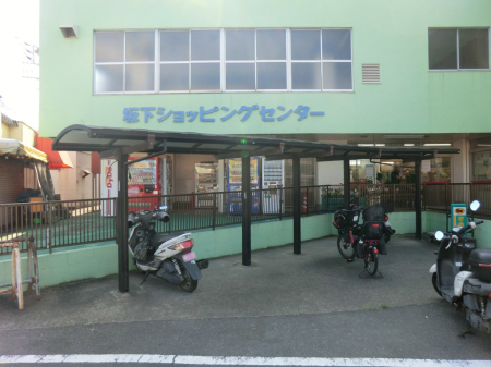 ���ӊ� �V���b�s���O�Z���^�[ 200m �≺�V���b�s���O�Z���^�[