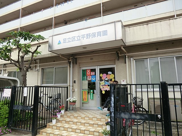 ���ӊ� �c�t���E�ۈ牀 500m �����旧����ۈ牀