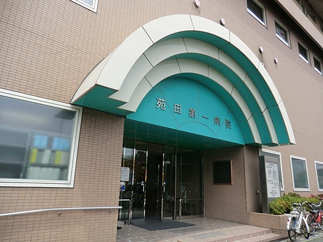 ���ӊ� �a�@ 700m ���c���a�@