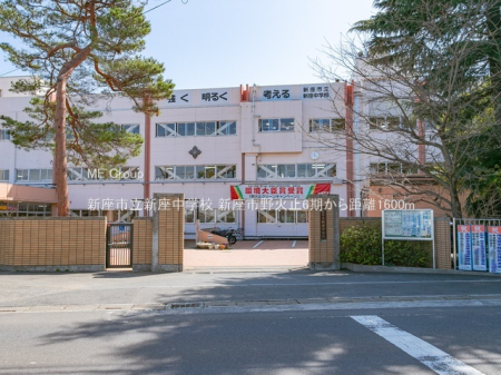 ���ӊ� ���w�Z 1600m �V���s���V�����w�Z