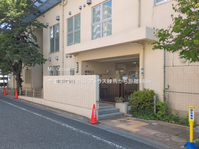 ���ӊ� �c�t���E�ۈ牀 640m �L�ʑ��ۈ牀