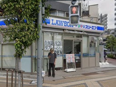 ���ӊ� �R���r�j 200m ���[�\���X���[�G�t ���݂����ԓX