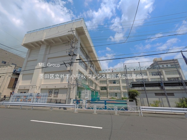 ���ӊ� ���w�Z 480m �n�c�旧�O�菬�w�Z